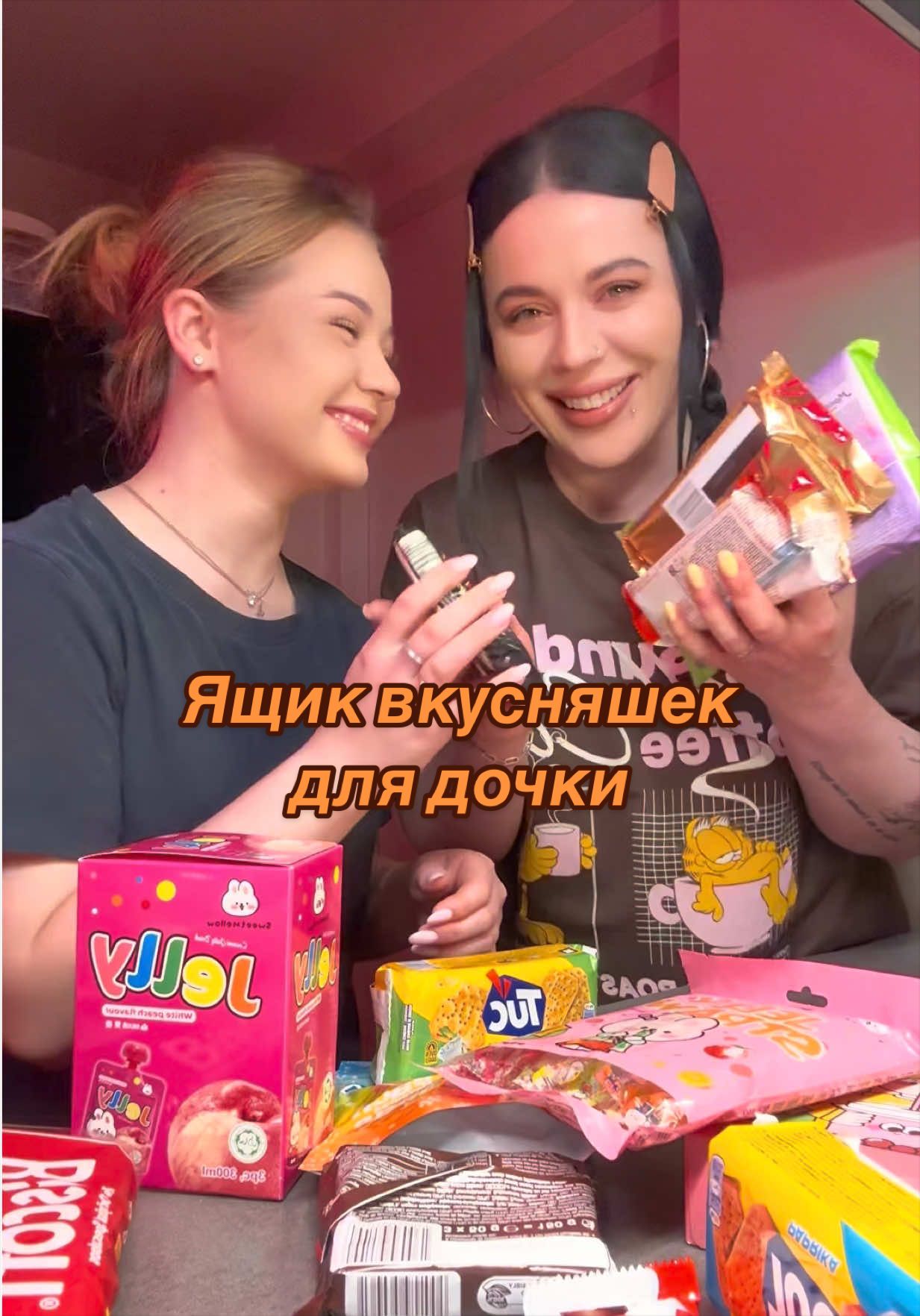 @Гилёва Юлия