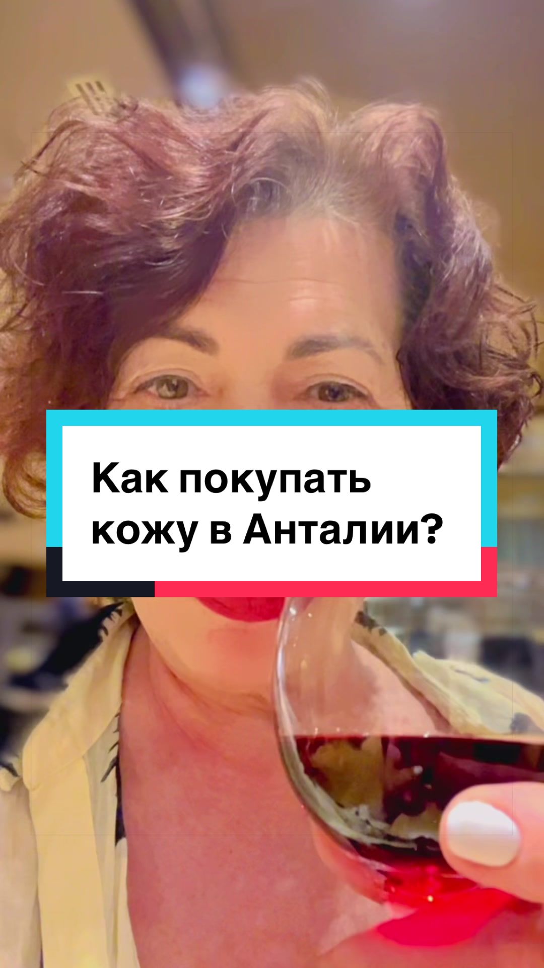 @Туры из Германии