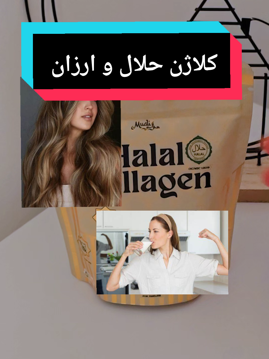 @ʟᴀᴢᴢᴀᴛ-ᴇ ꜱᴀʟᴇᴍ لذتِ سالم
