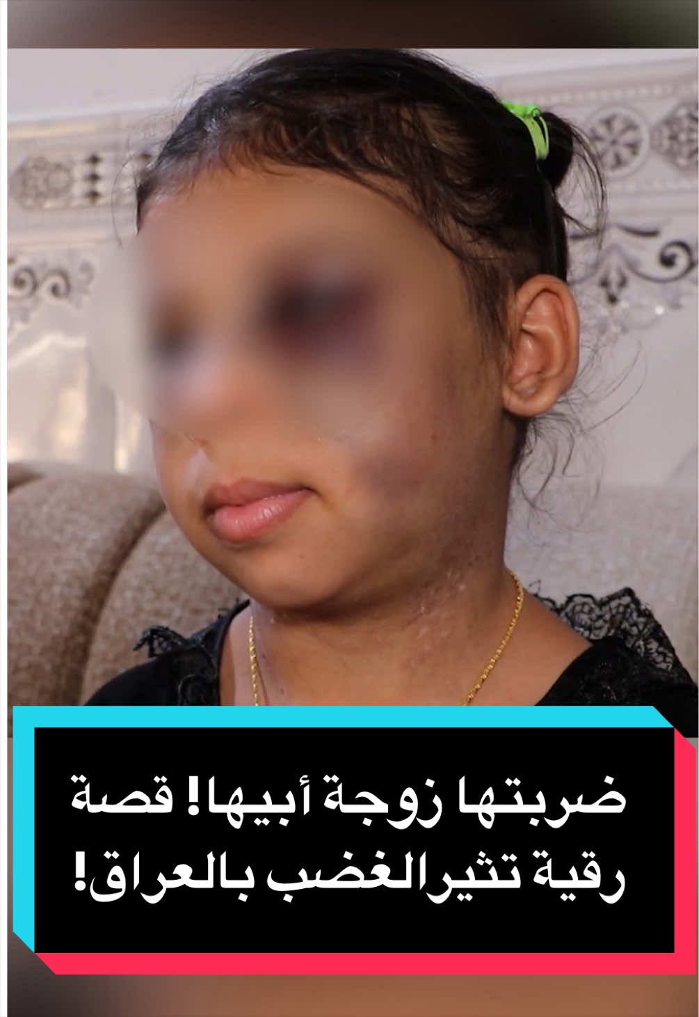 @عربية DW