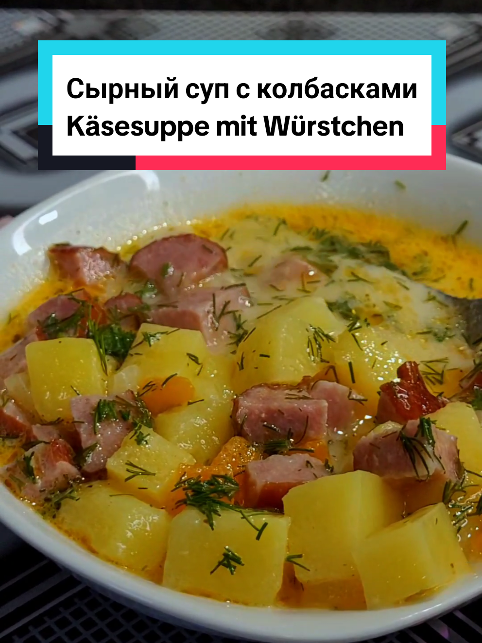 @МАМИНА КУХНЯ