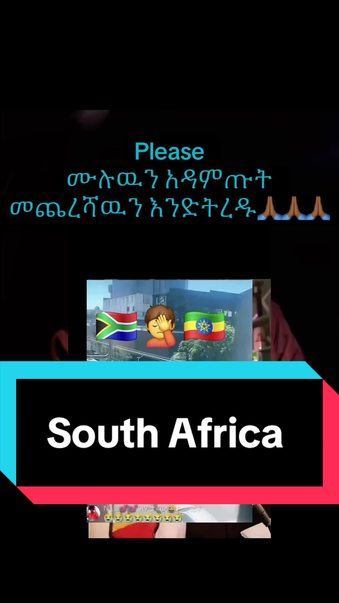 @waሴ