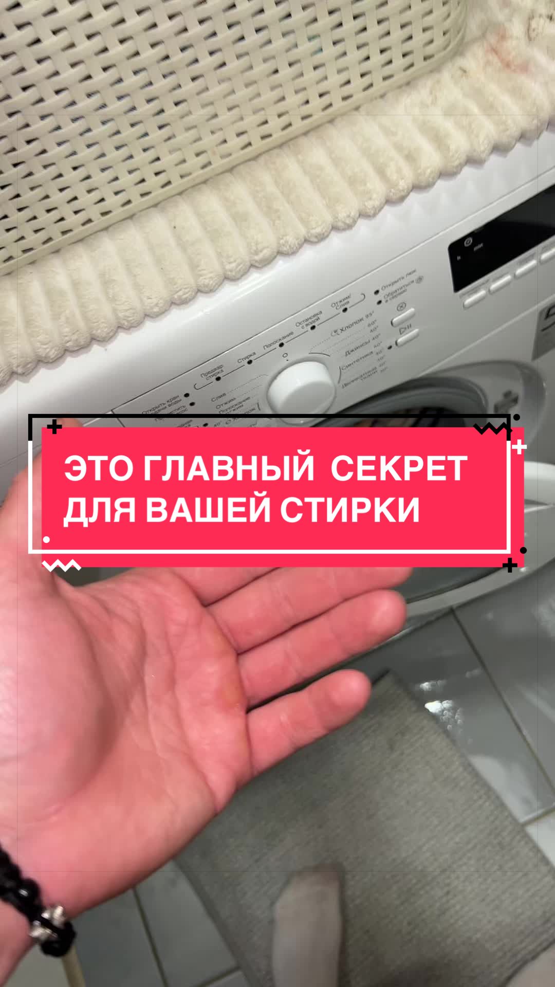 @laifhak_mozgi
