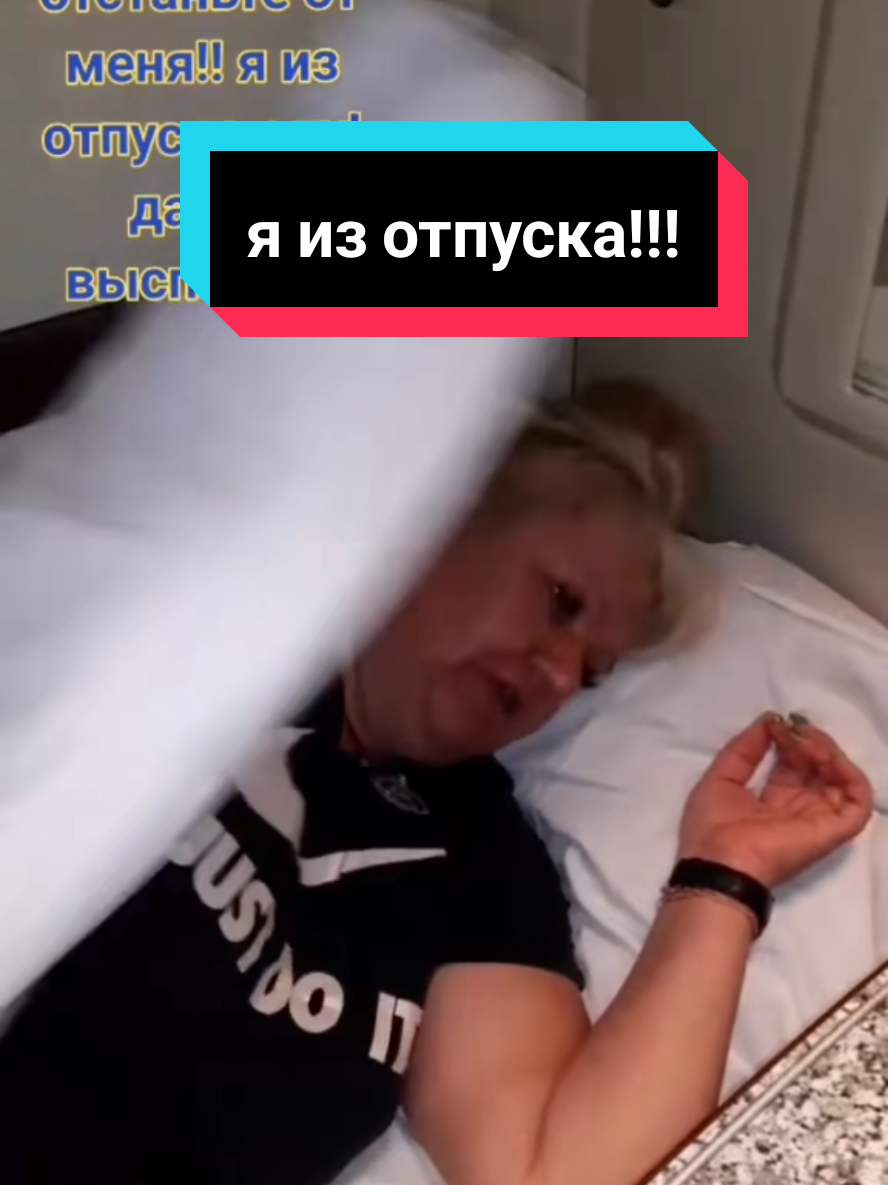 @🌟ЗВЕЗДА🌟та🌟Я🌟