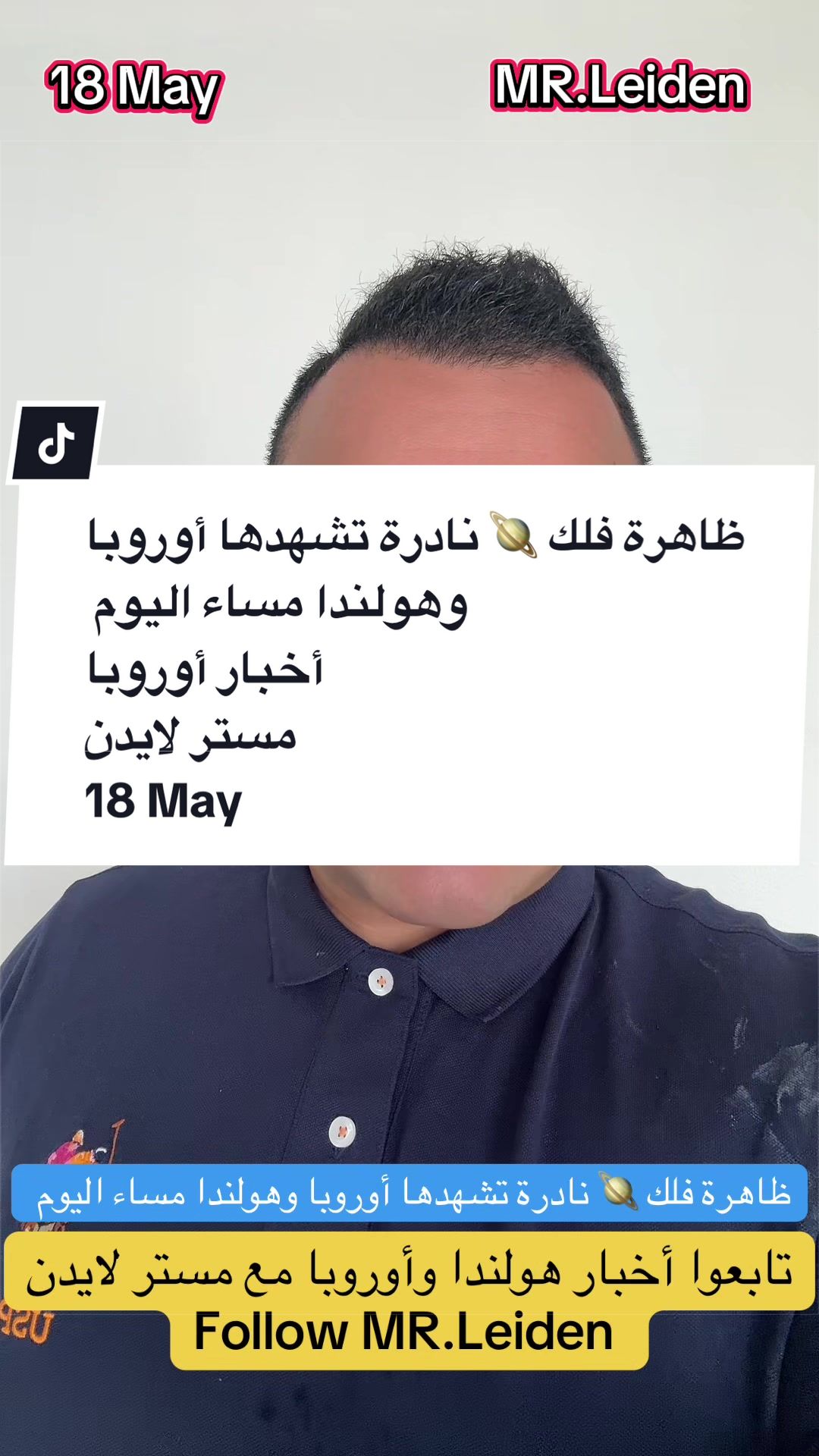@MR_Leiden | مستر لايدن