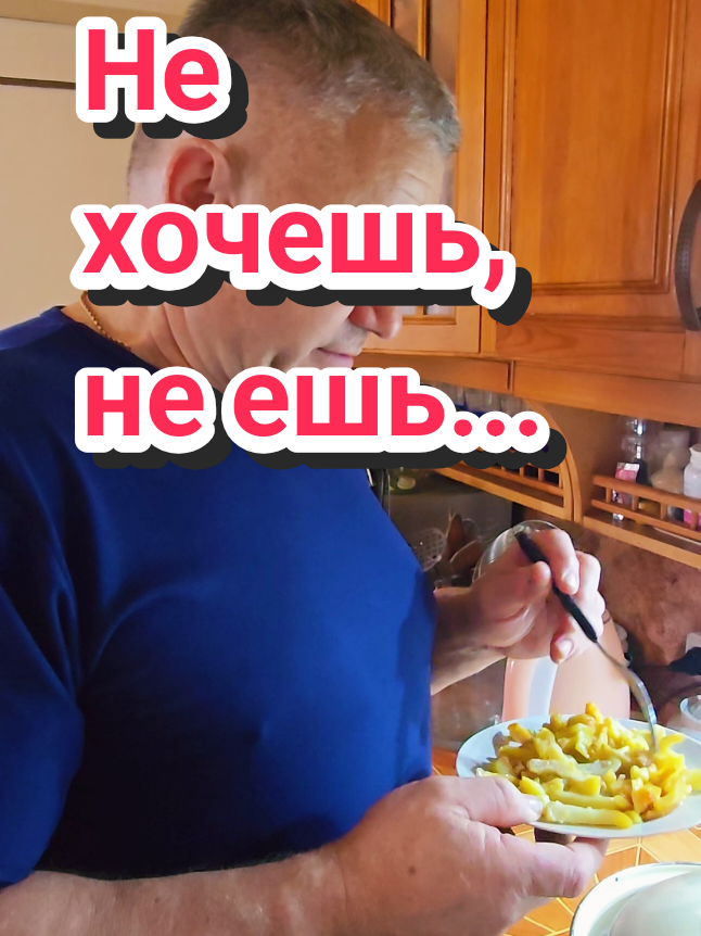 @ОксанаЖжёт