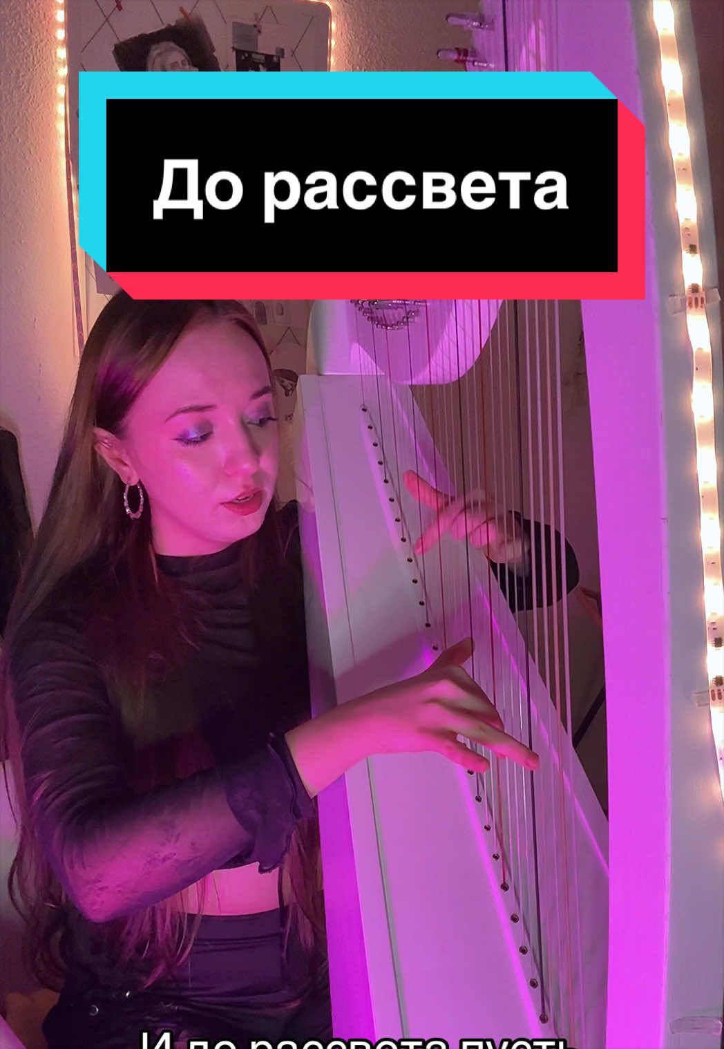 @𝓪𝓷𝓾𝓴𝓪𝓱𝓪𝓷𝓰𝓮𝓵 🪽