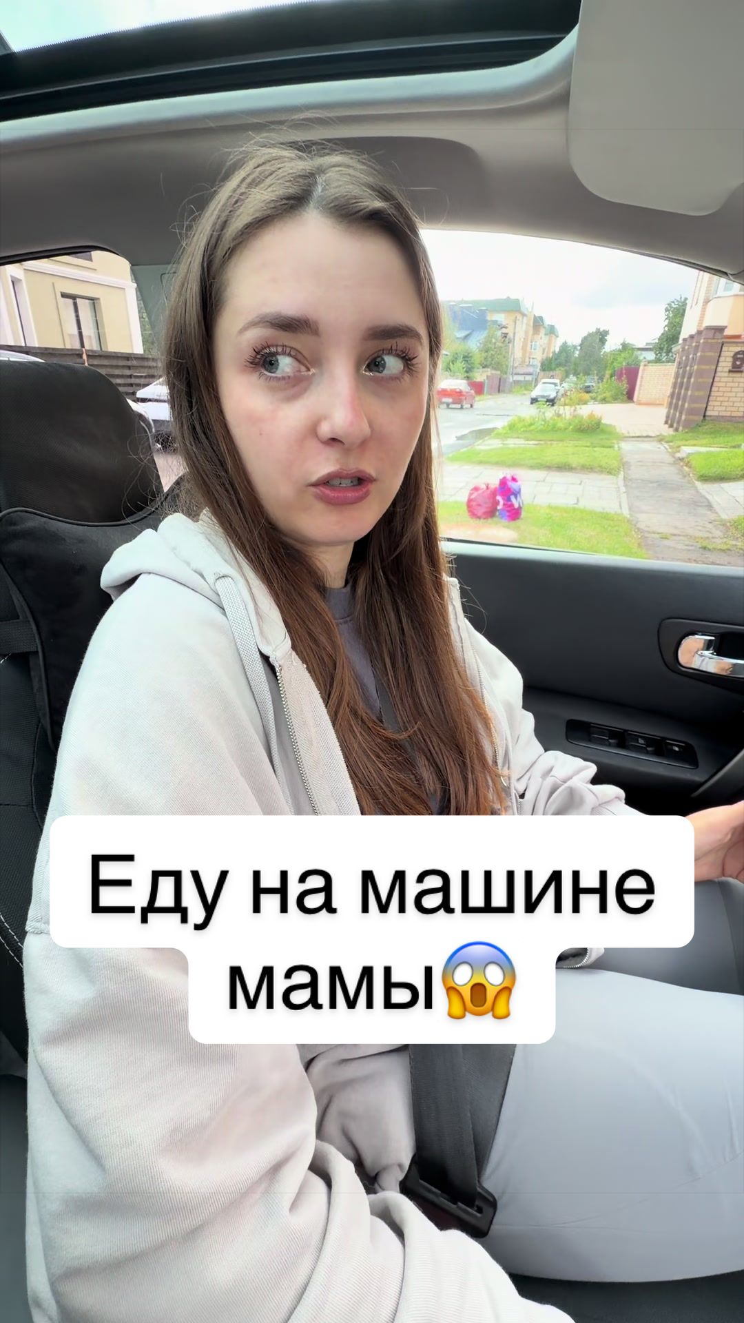 @тг: Nas_sam