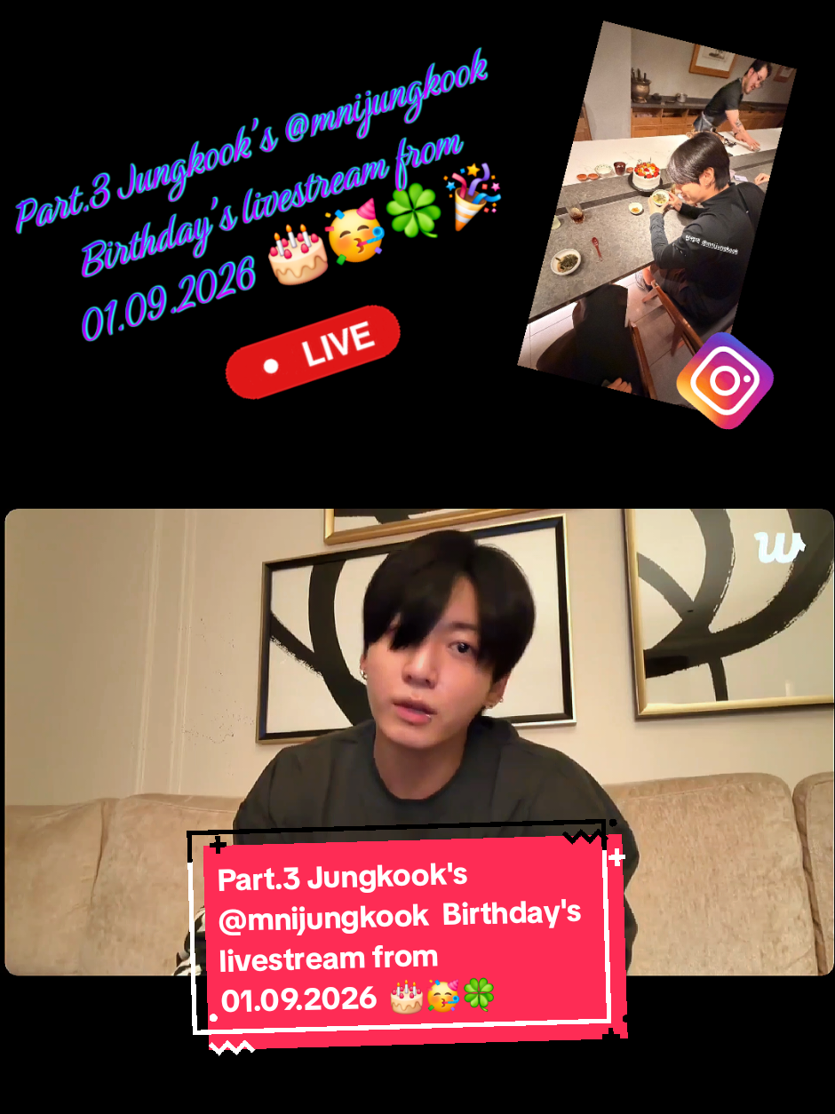 @merlin_blade_bts_0109