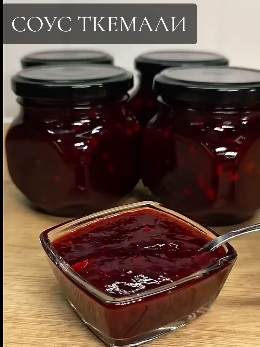 @ТГК: Рецепты Moonshine🌙