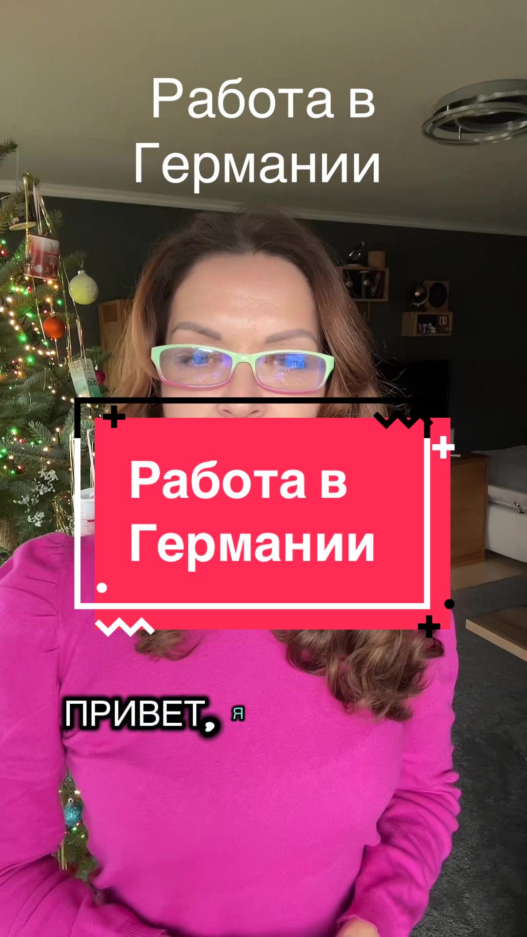 @businessirinah