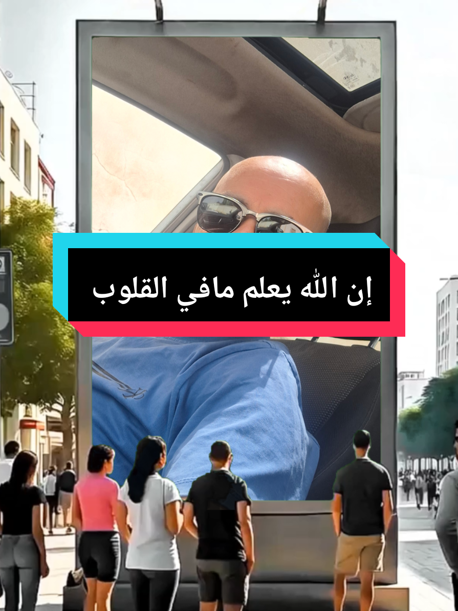 @𝐅𝐄𝐓𝐇𝐈𝟐𝟕𝟐𝟕𝟏🇫🇷🇩🇿