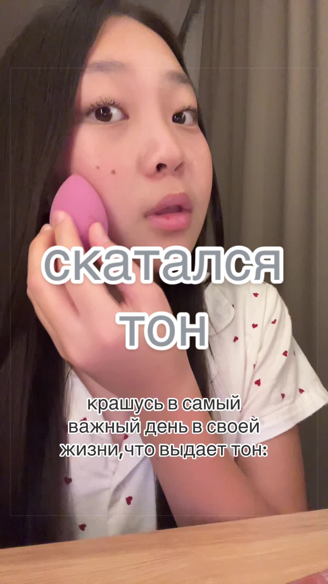 @аделикс🦢