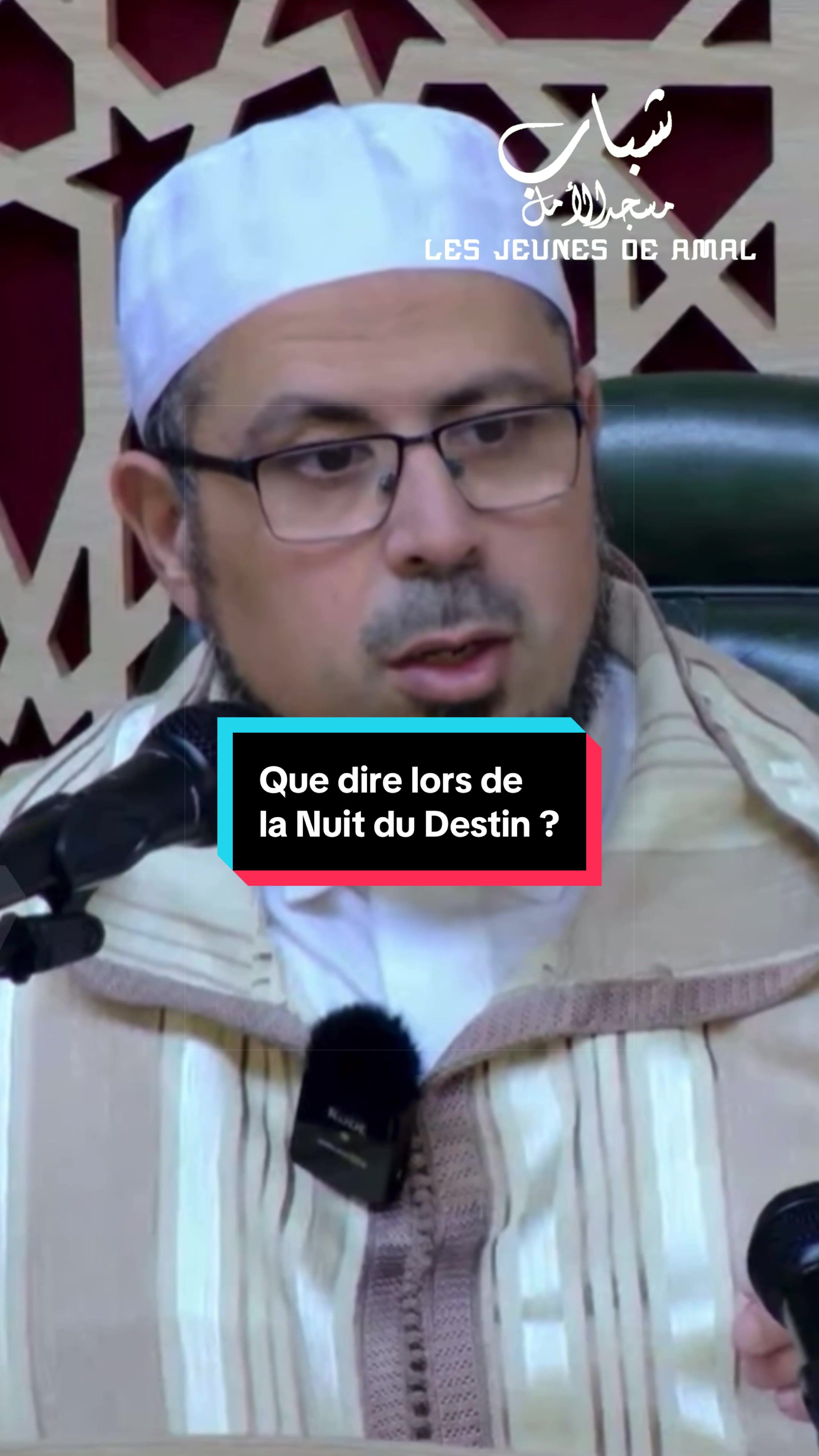 @Les Jeunes Al Amal