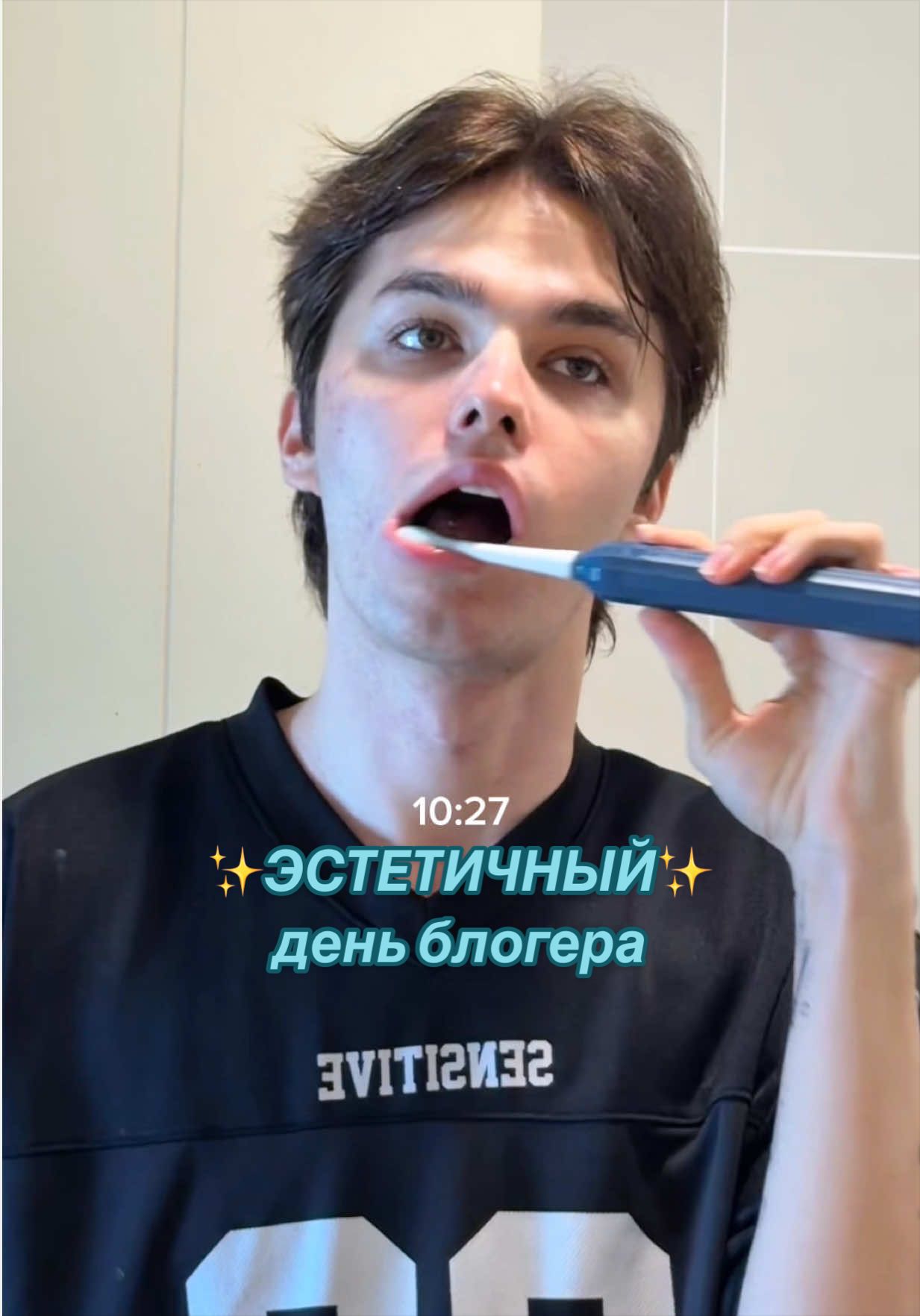 @маркус ✨