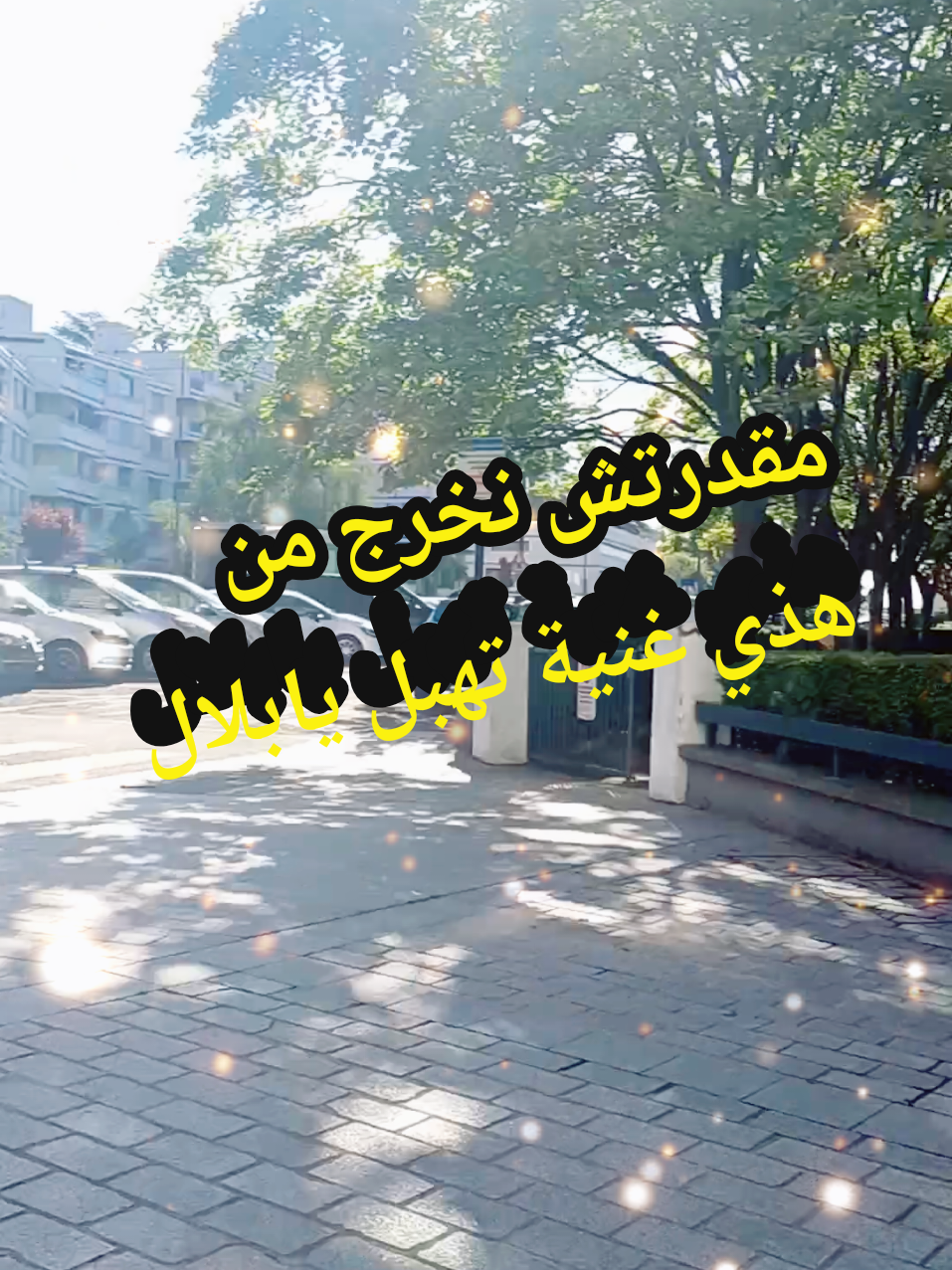 @JOUMANAمصممة سلطانة شيرين