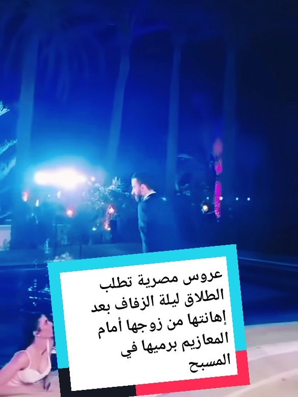 @،🏴&zwj;☠️🎌🏴&zwj;☠️🚩الأسطورة tv