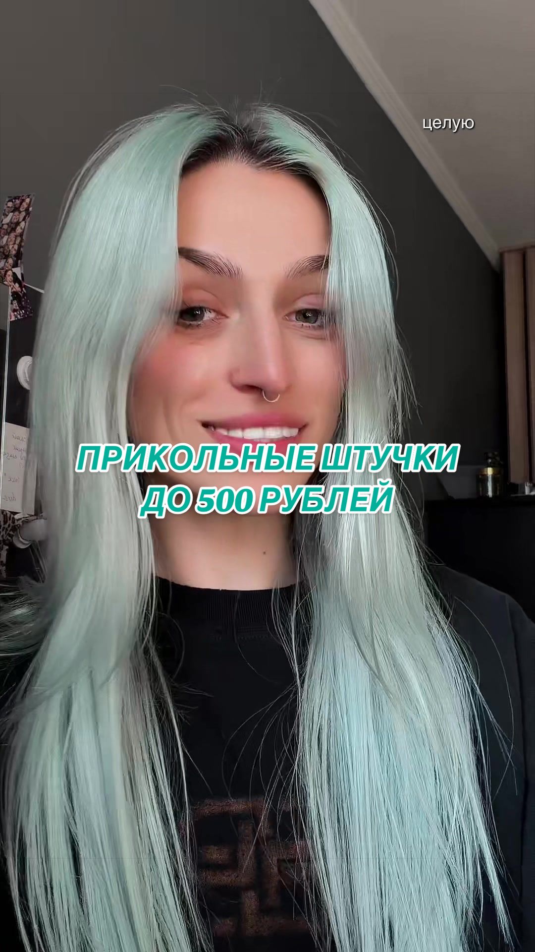 @lada_pavlova