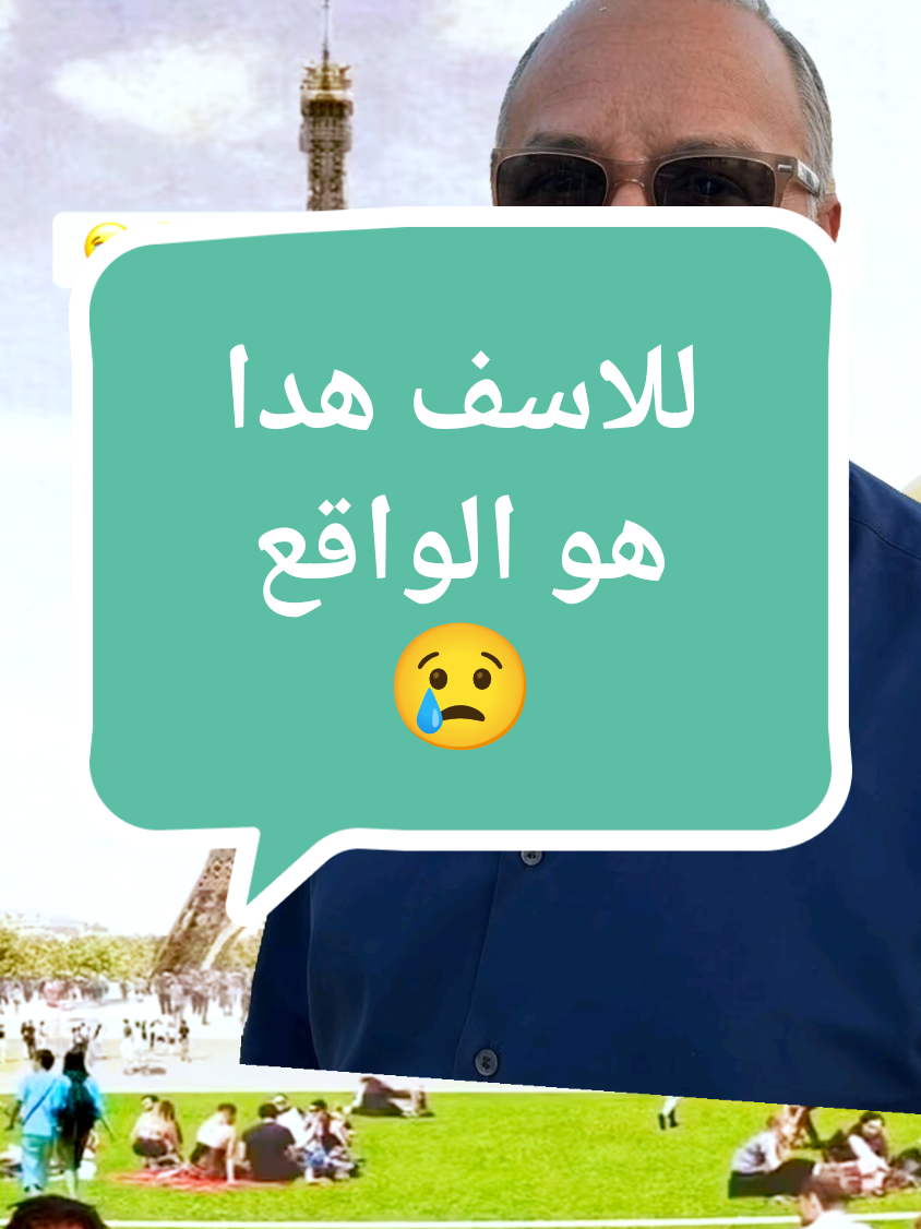 @morocco forever ♥๏ธ๐ฒ๐ฆ