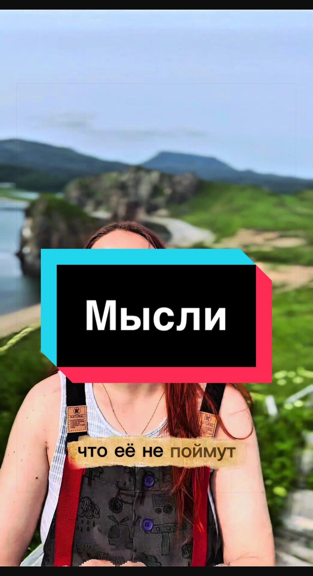 @Наталия| Вспоминаем 2000-е