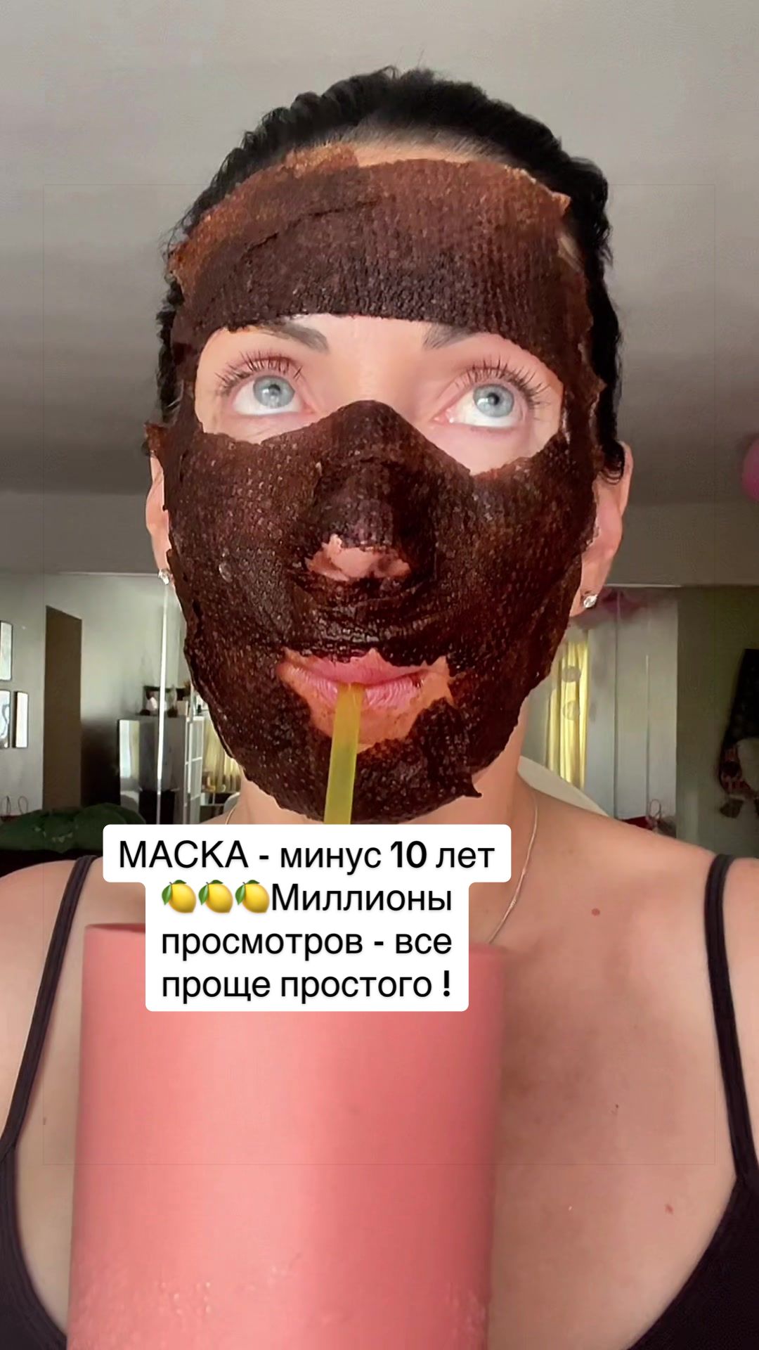 @juli__skincare