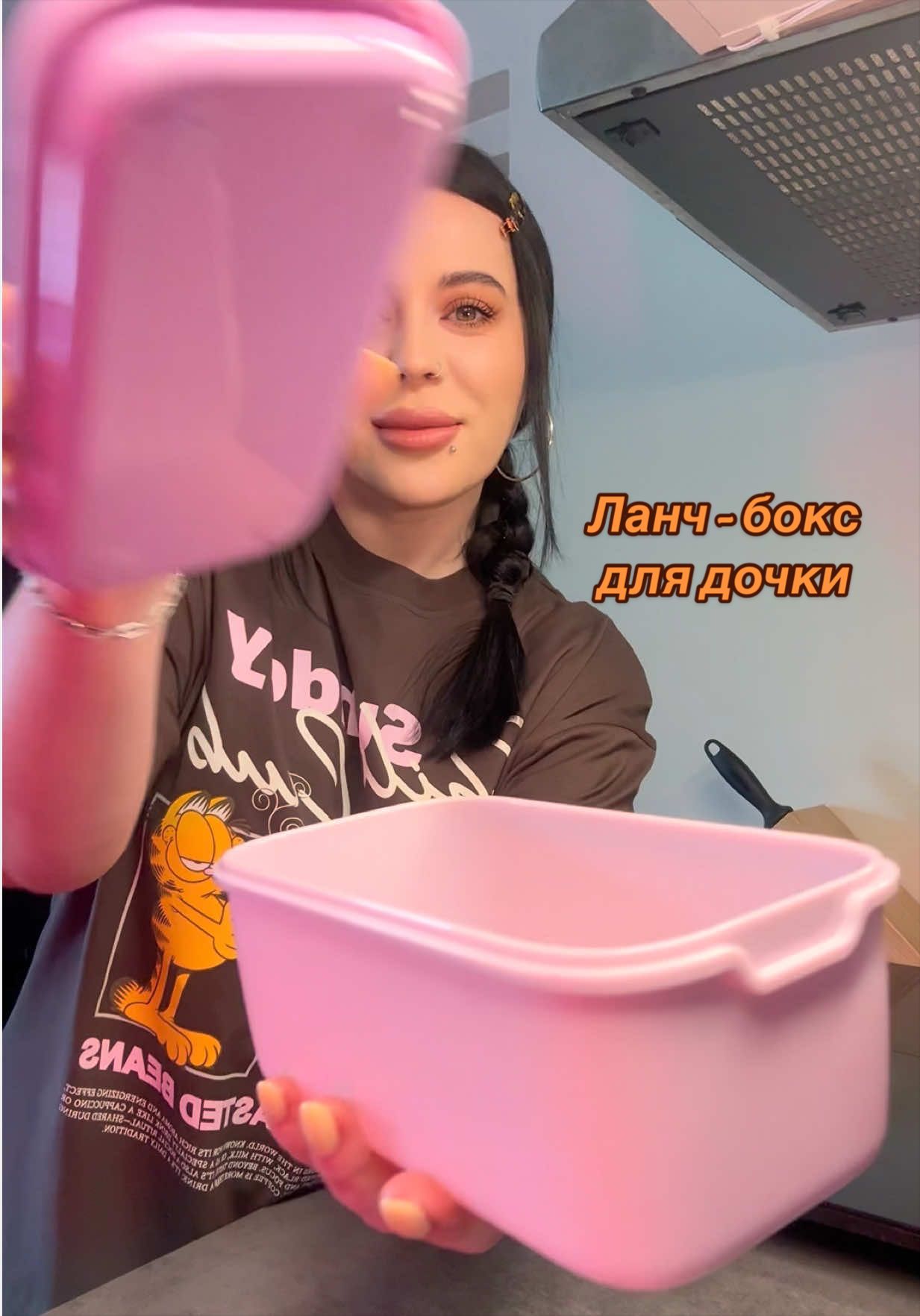 @Гилёва Юлия