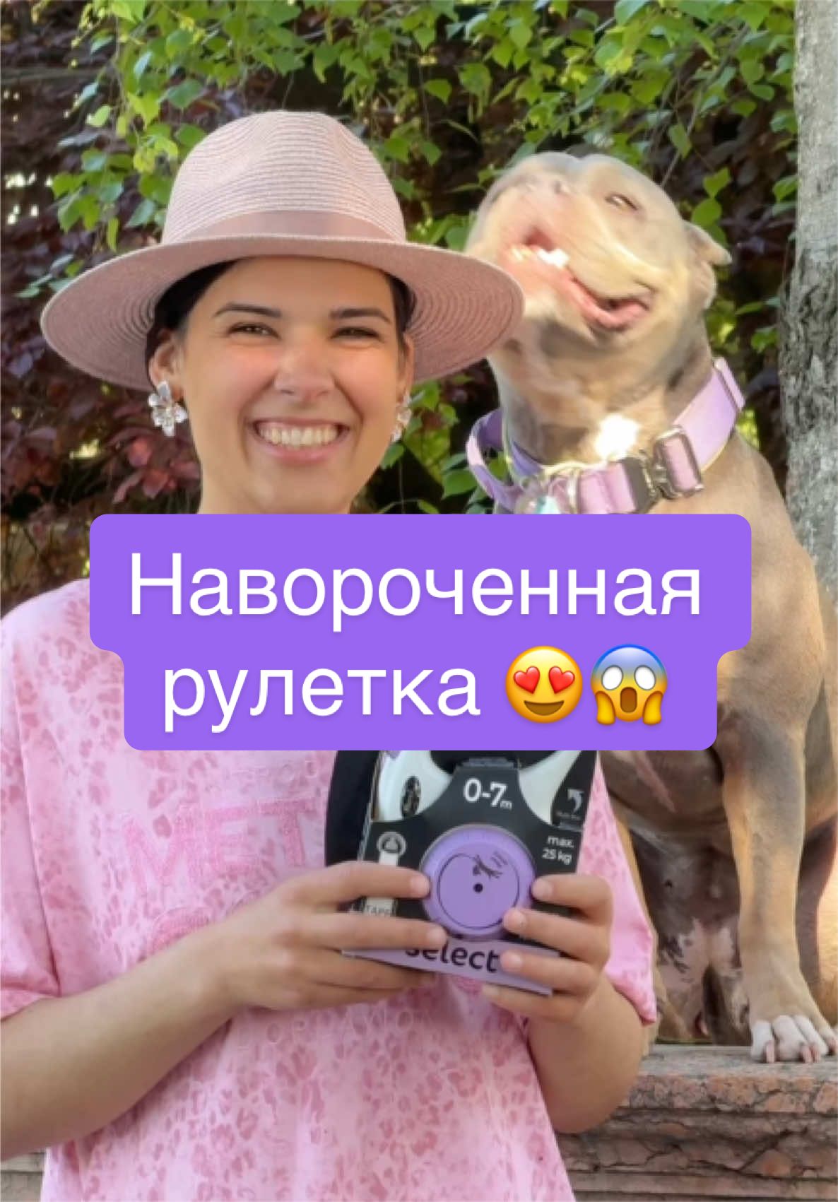@Диана в Шерсти💜