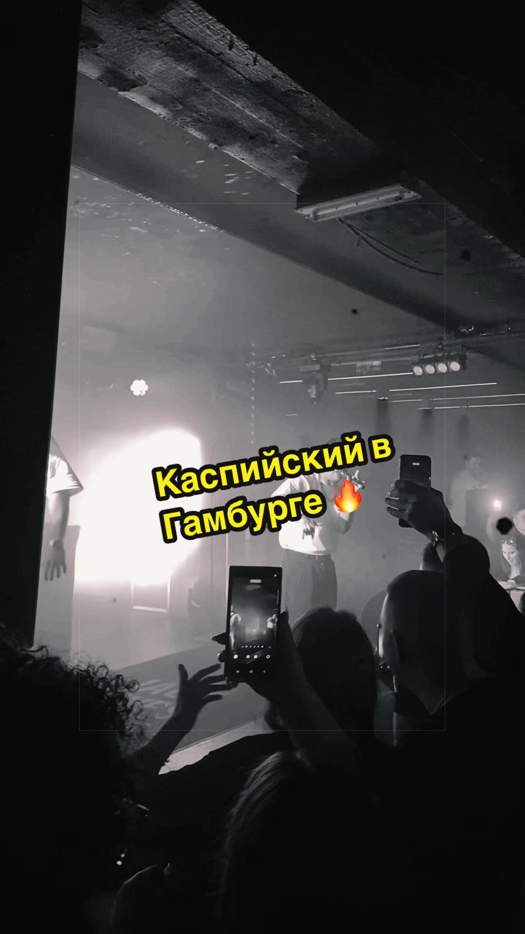 @Тёма Актауский