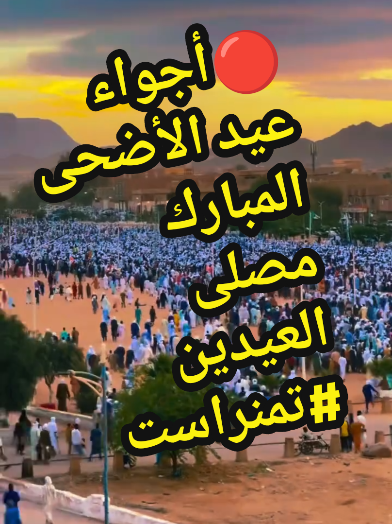 @مركز الأصيل للعناية الجسدية 2