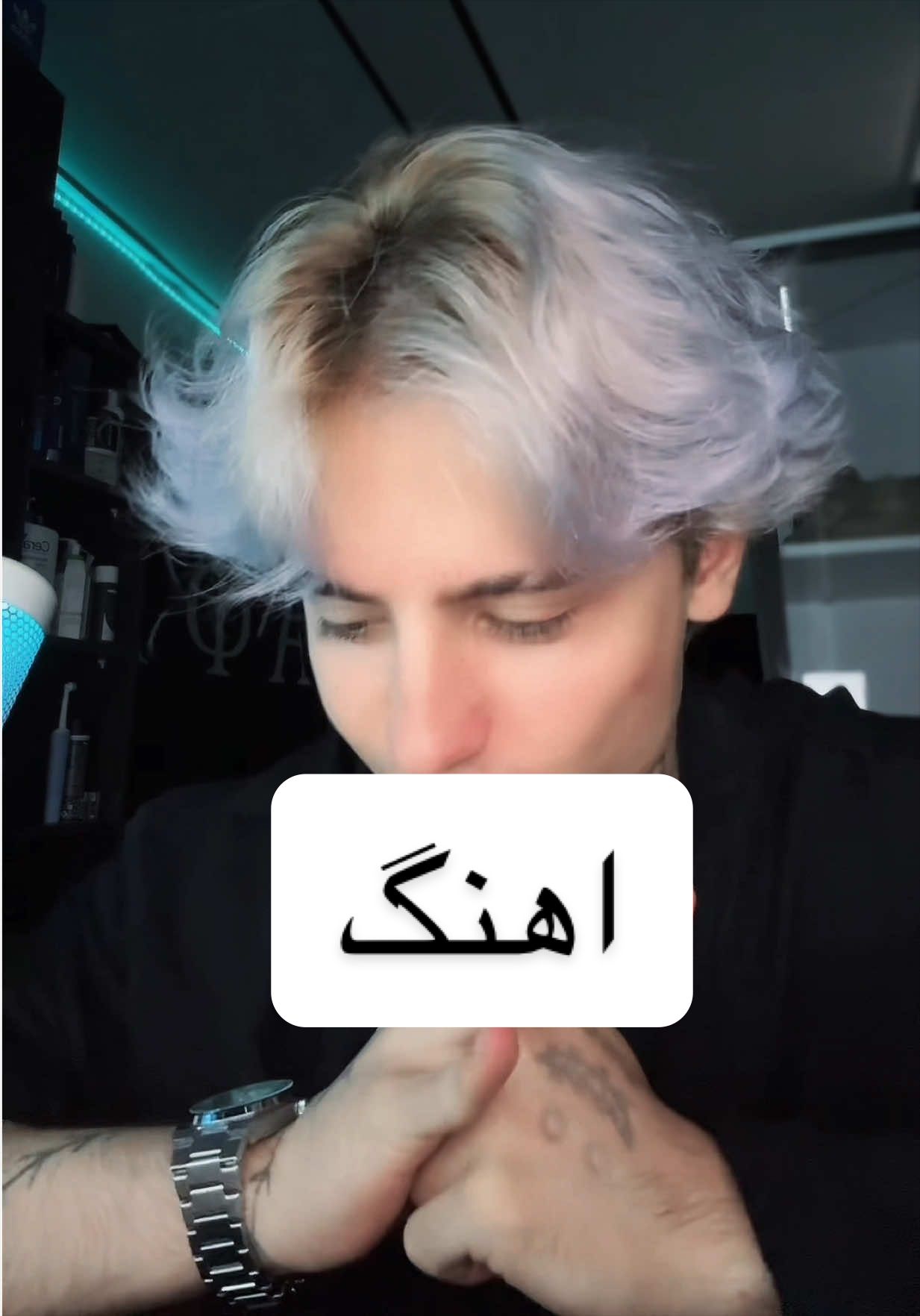 @I M A N