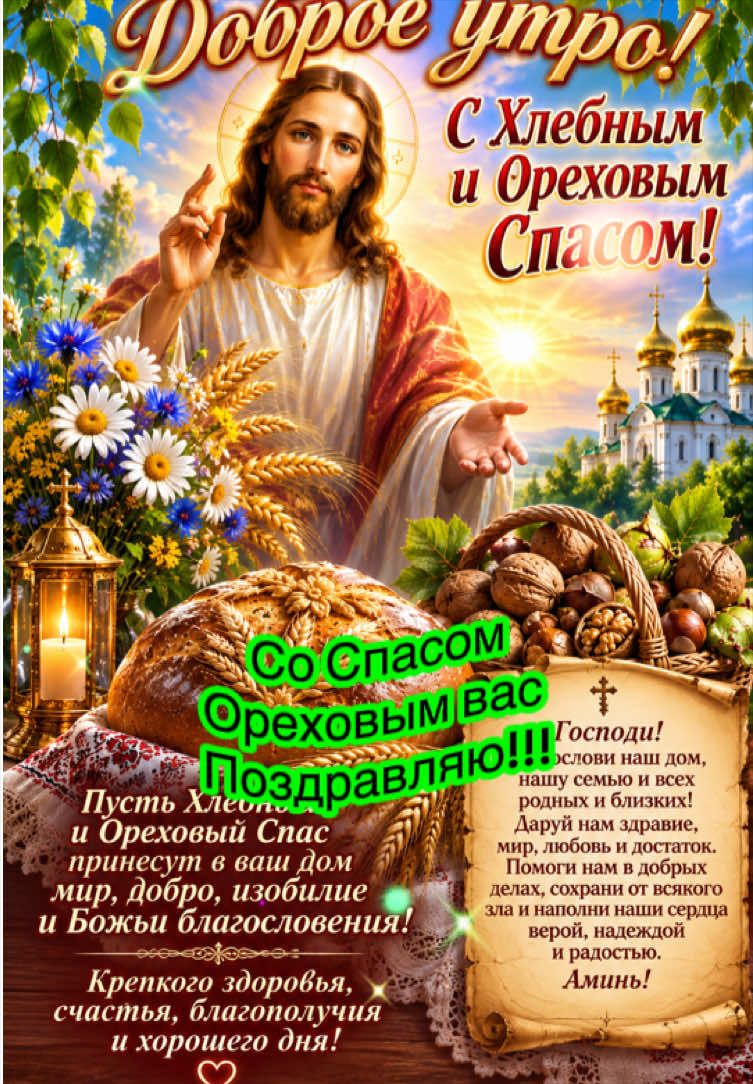 @nadja