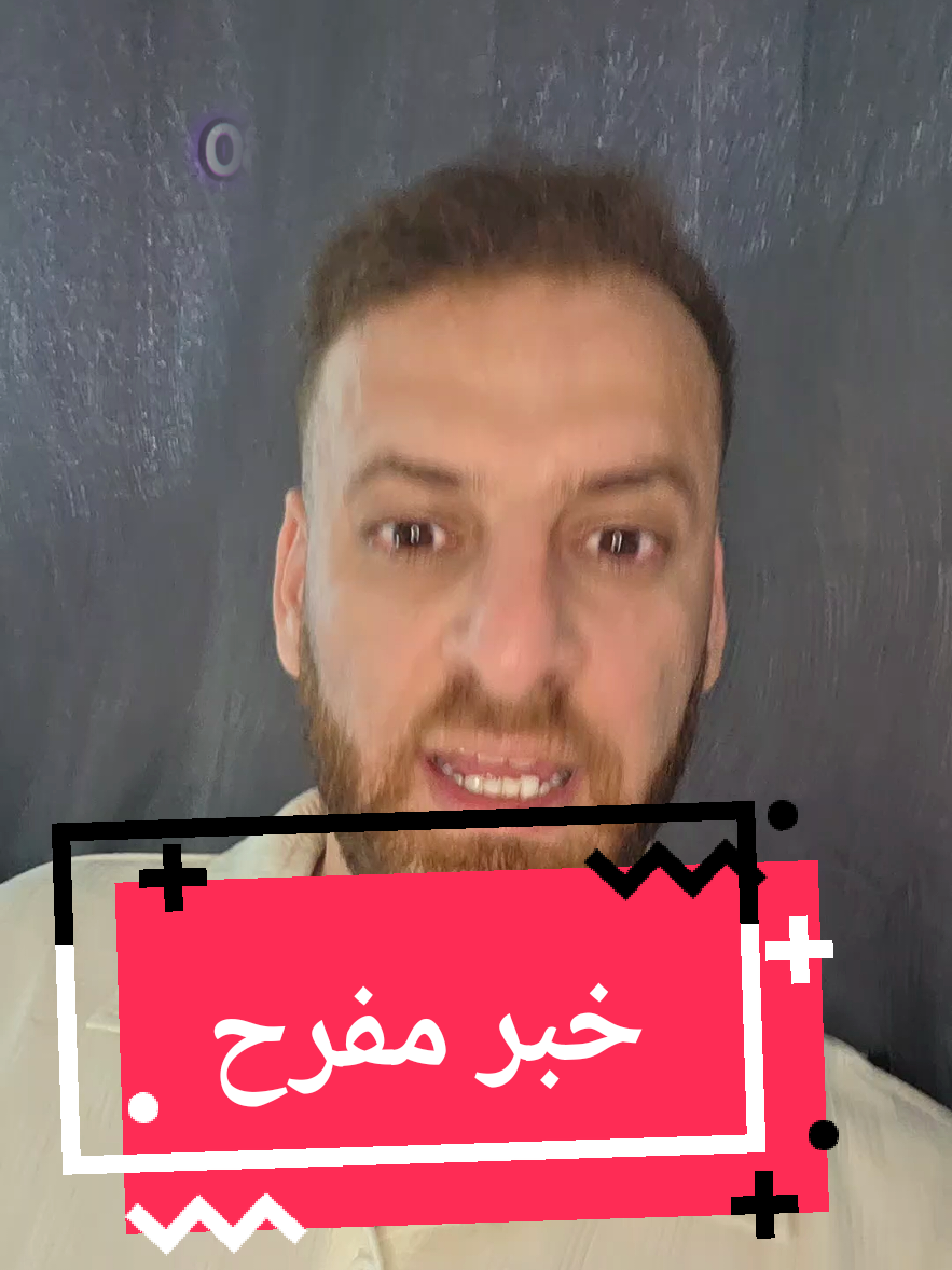 @🇩🇿🇫🇷جديد الجالية في فرنسا