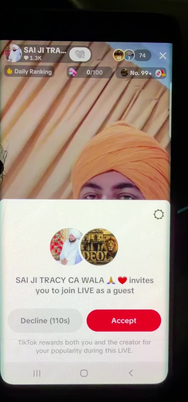 @ਦਿਓਲ