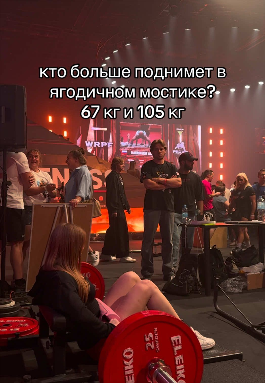 @s.avdeeva