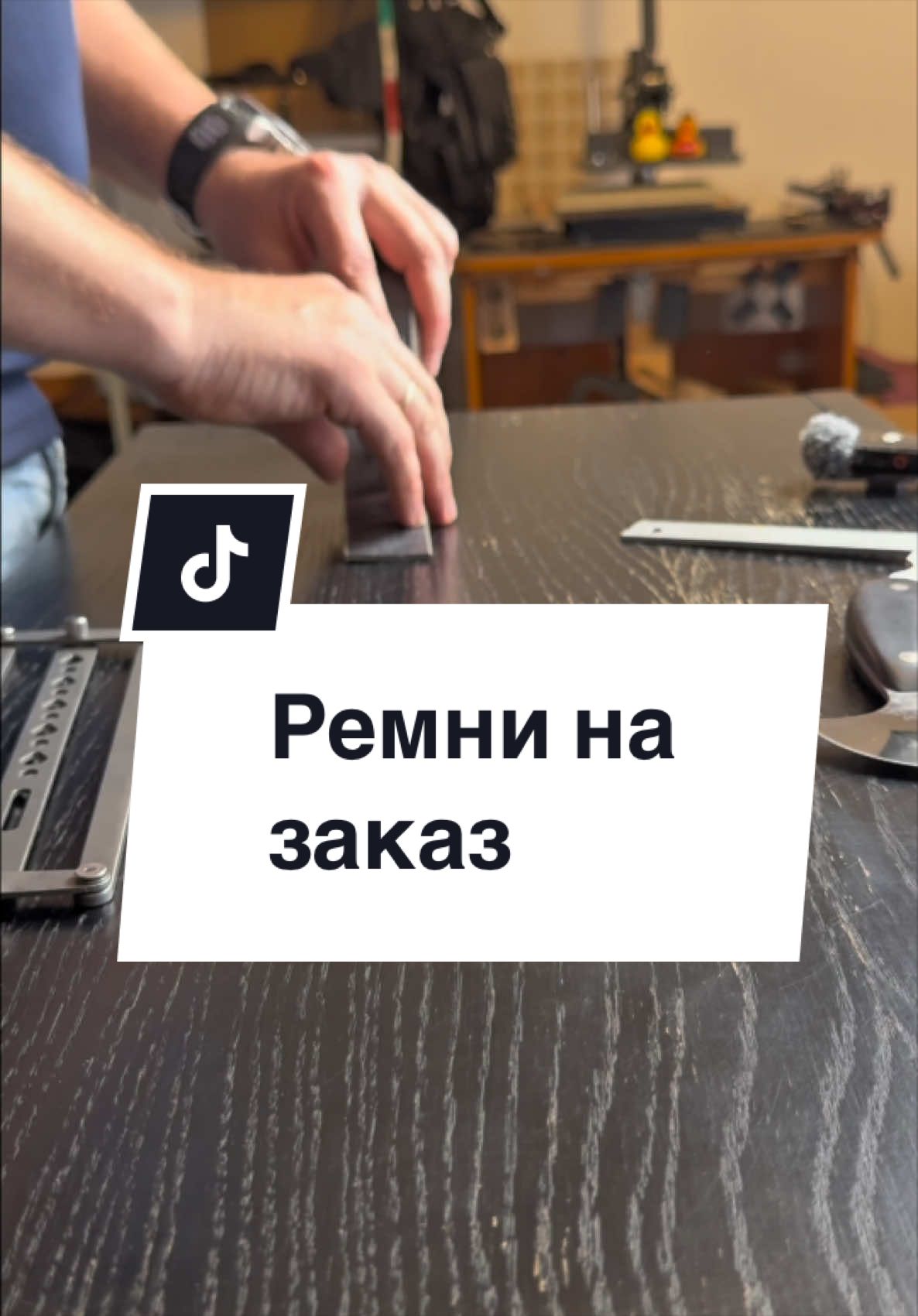 @Bohkov Craft