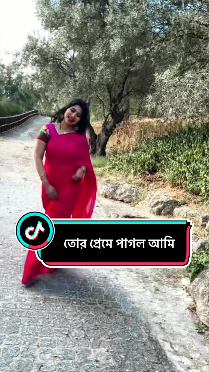 @Suraya Jui🇬🇧❤️🇧🇩