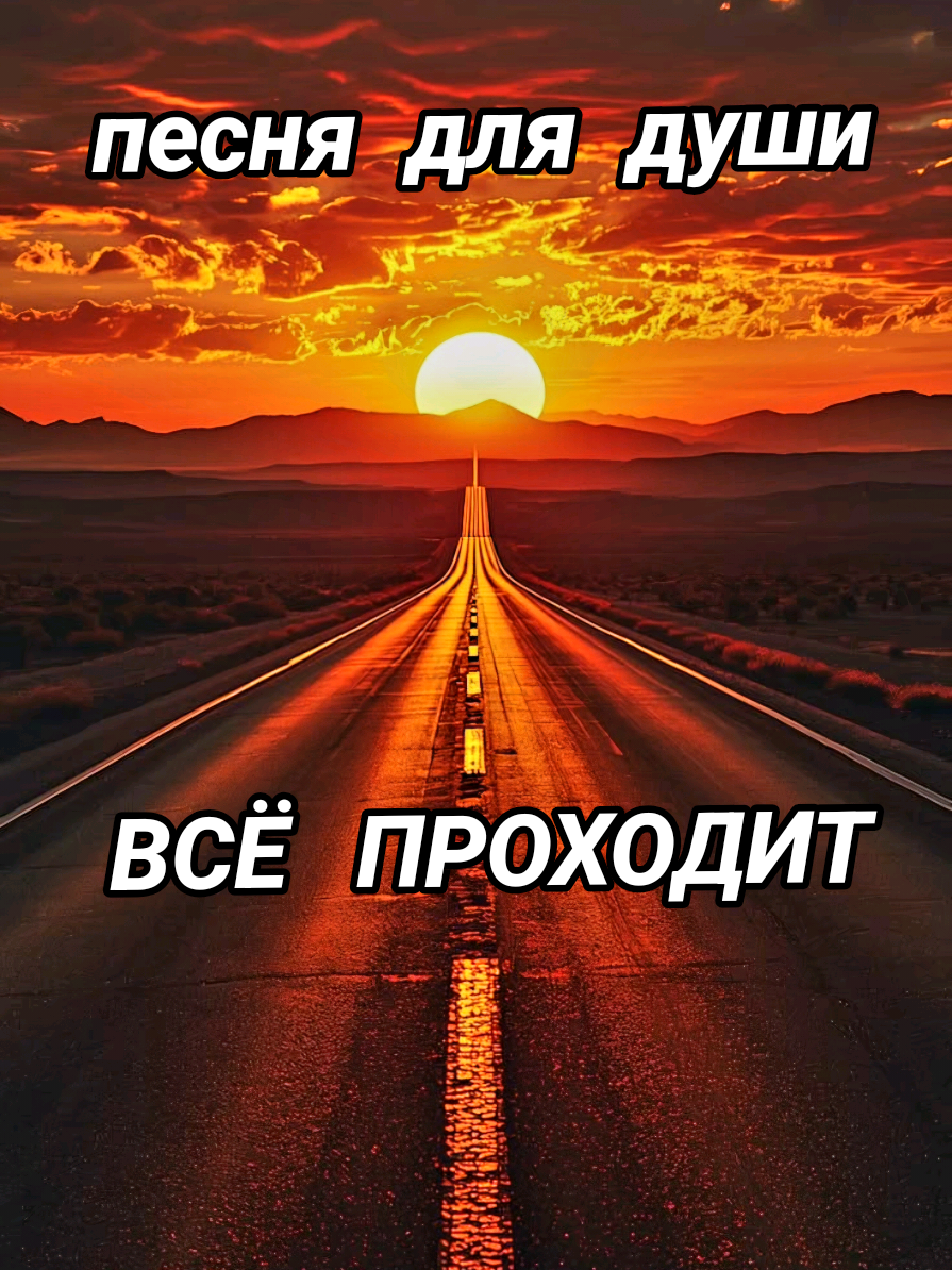 @🇰🇿 TАТЬЯНА 🇩🇪