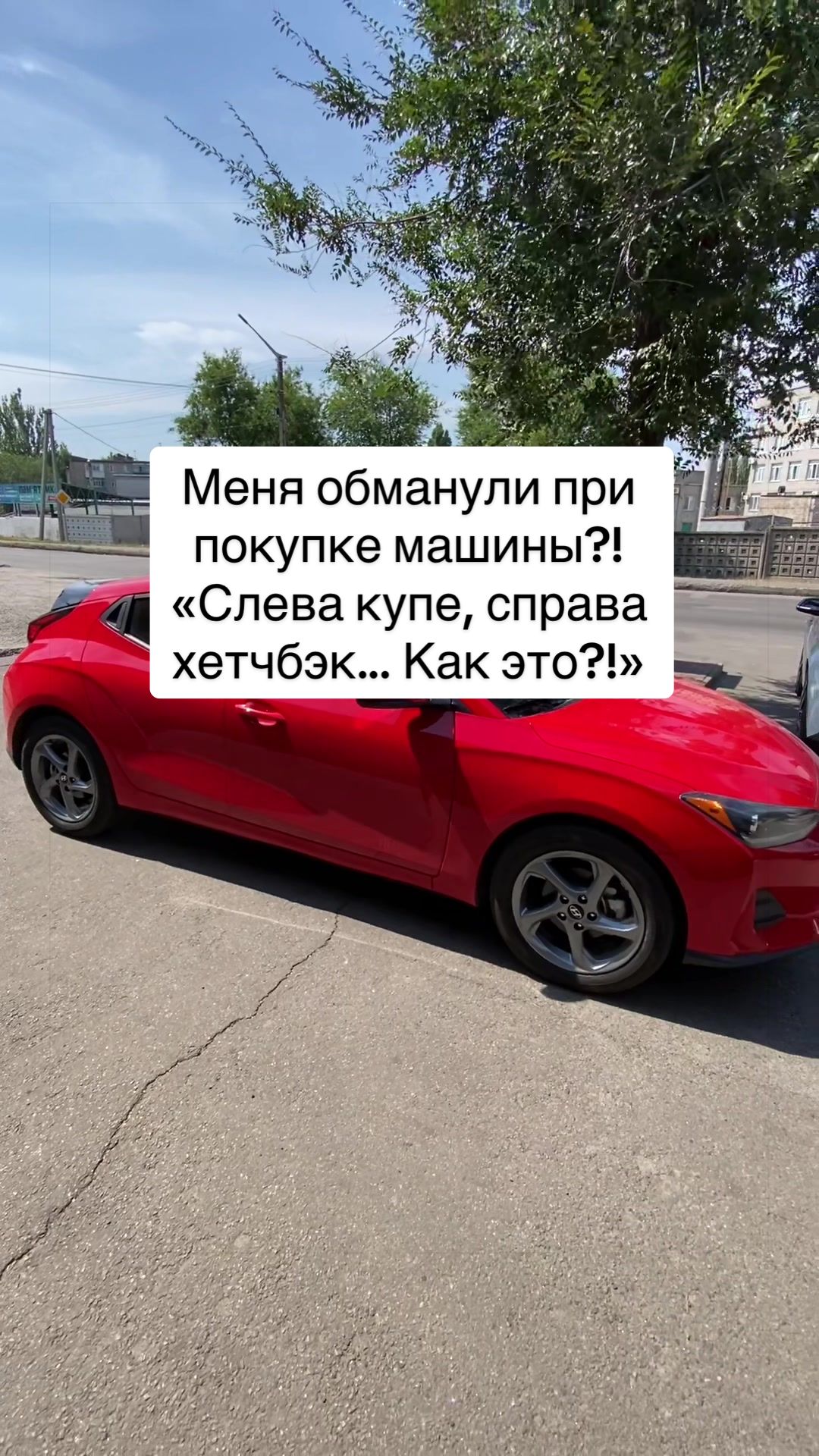 @Autonomy Vlad Orlov