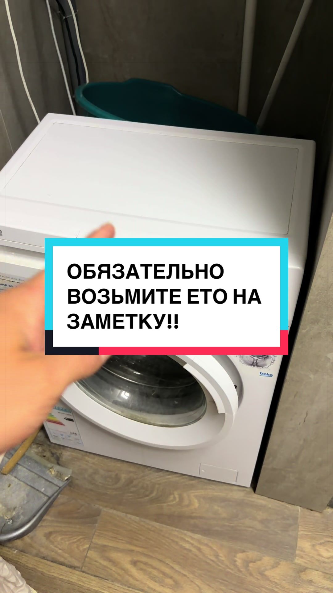 @laifhak_mozgi