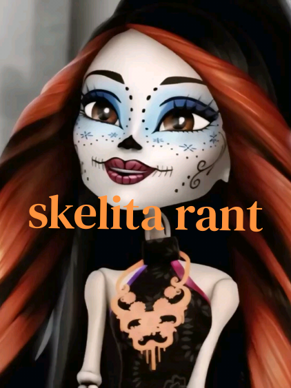 @♡《CADENCE RANT》♡