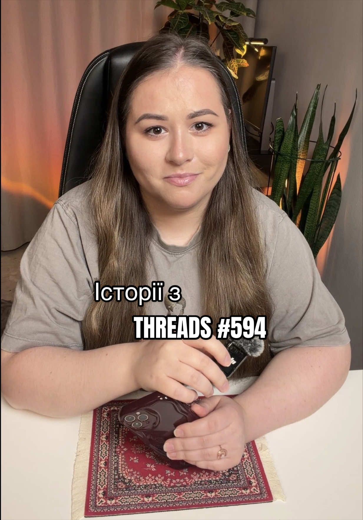 @Анна Гальцева