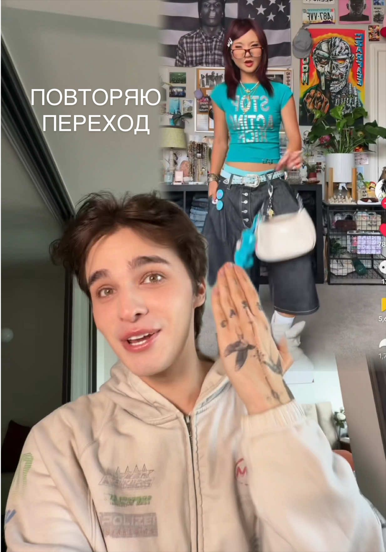 @маркус ✨