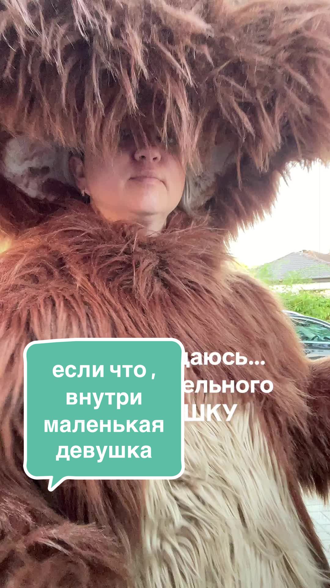 @maskottchensz
