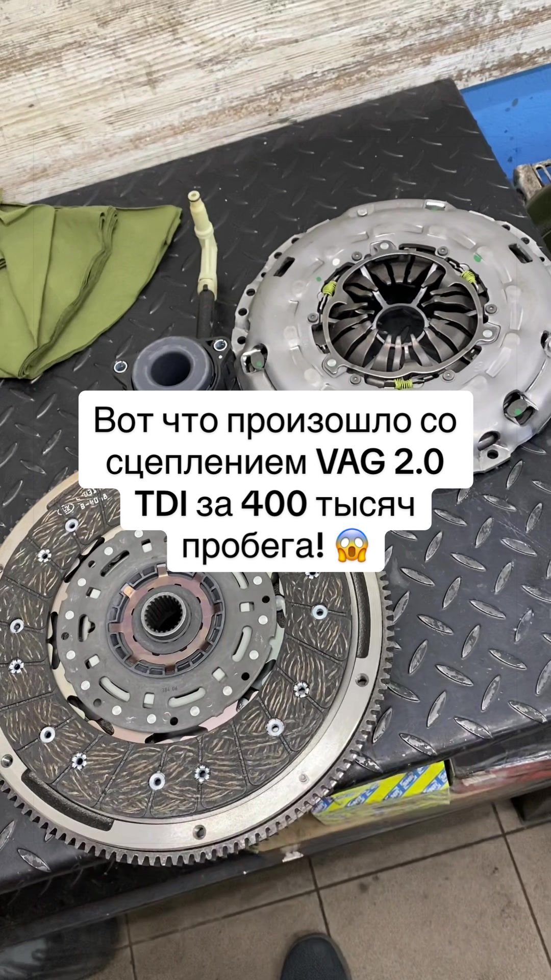 @Autonomy Vlad Orlov