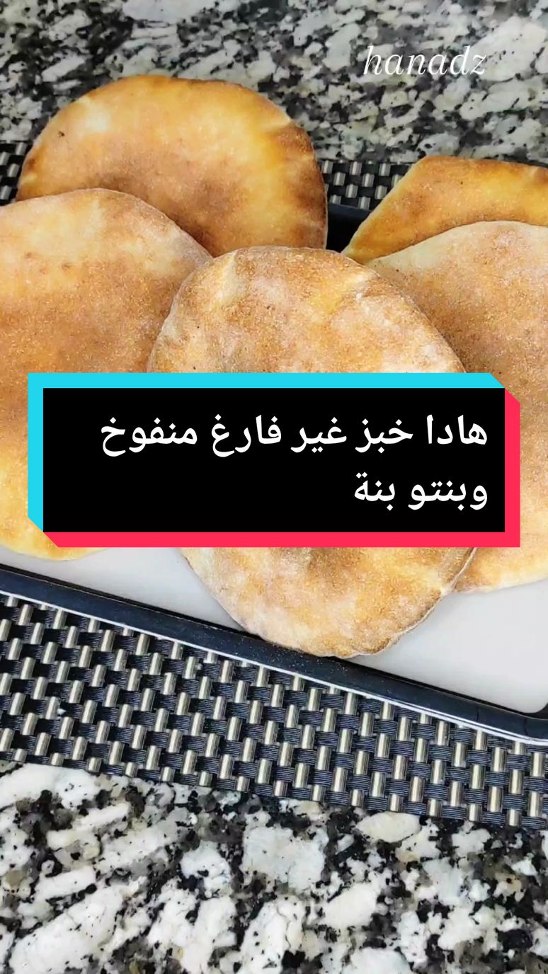 @hanocook