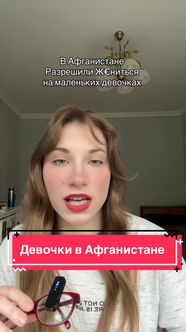 @Sashafem