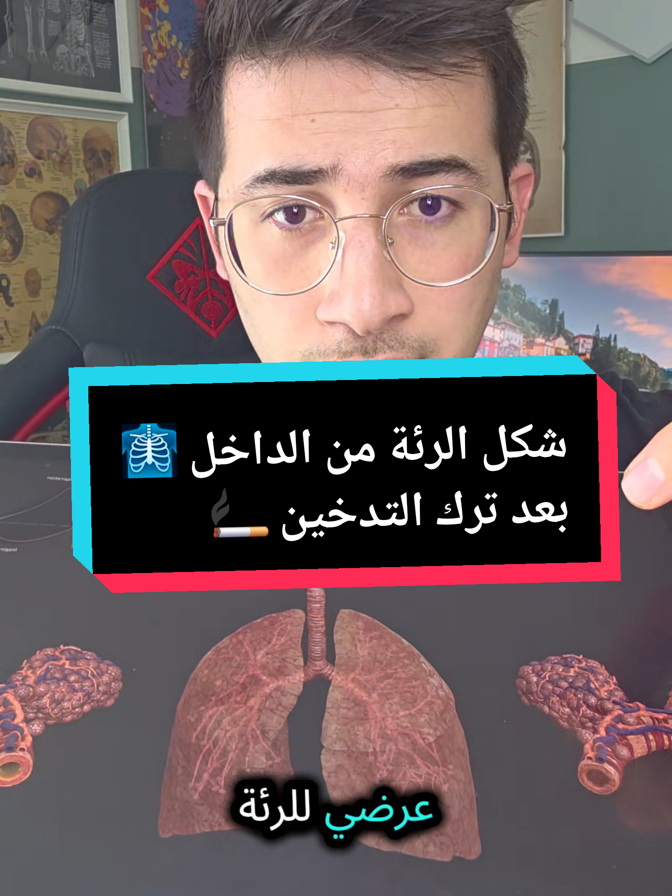@د محمد نور بستاني 🇩🇪