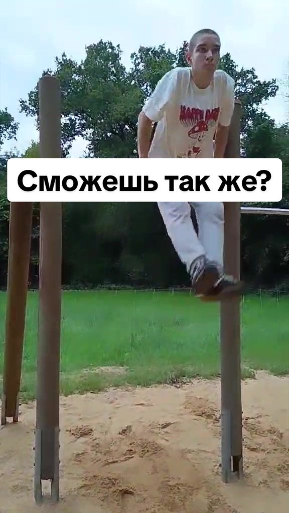 @spidran_workout