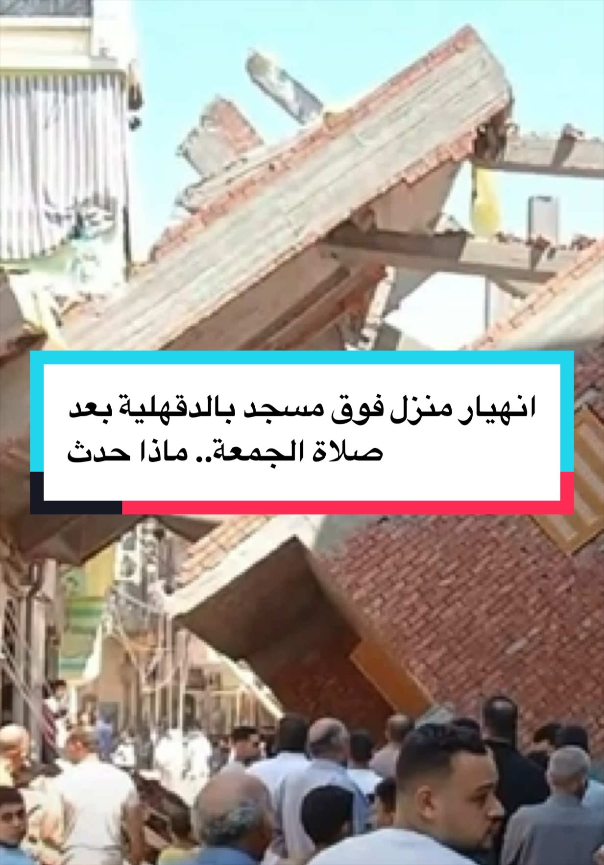 @محمد عثمان - Mohamed Othman