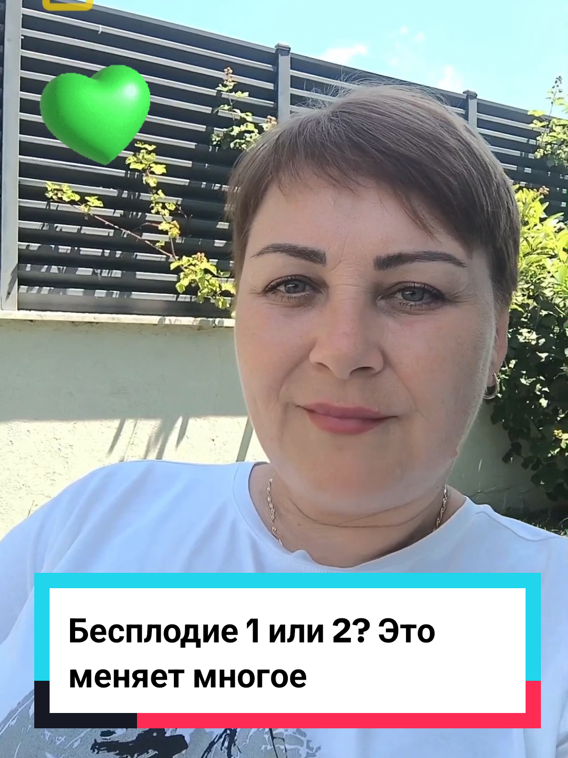 @Виолетта | ЭКО в Турции